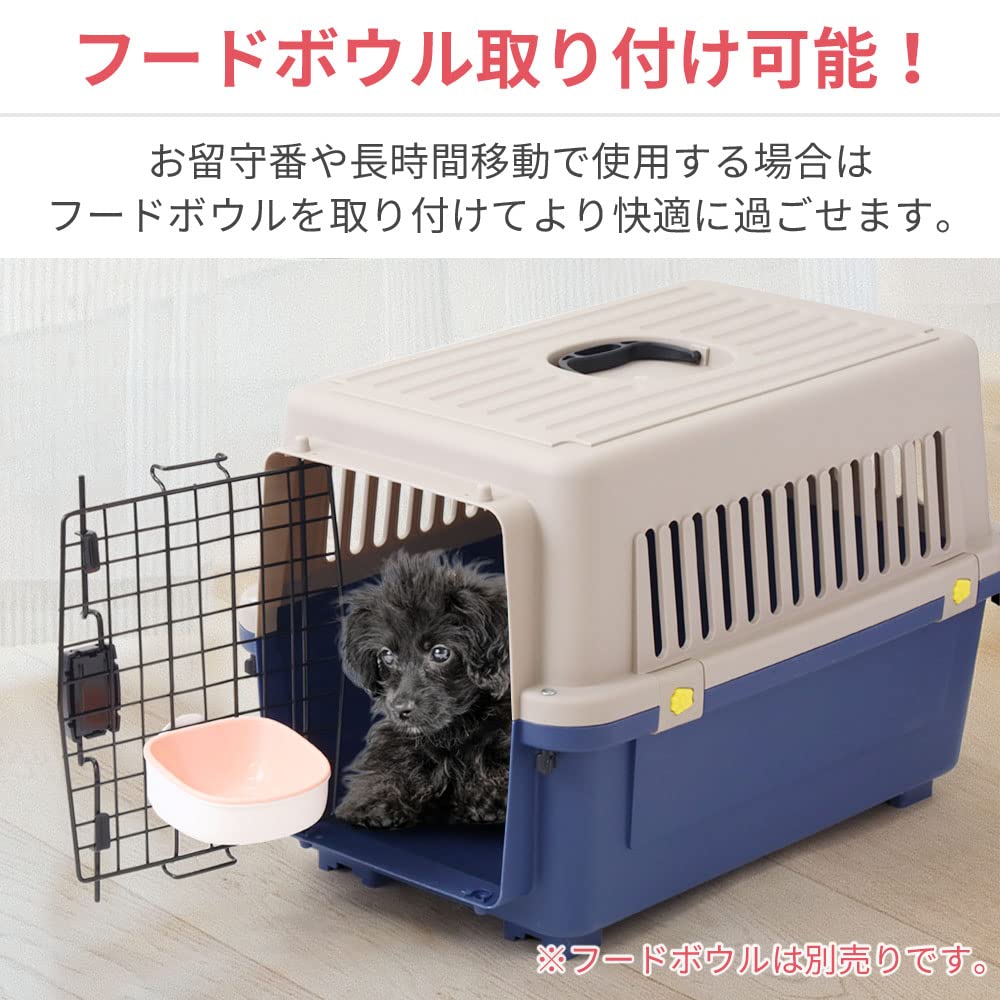 Amazon | life_mart ペットキャリー 【 ハード 中型犬 61cm 】 ハード